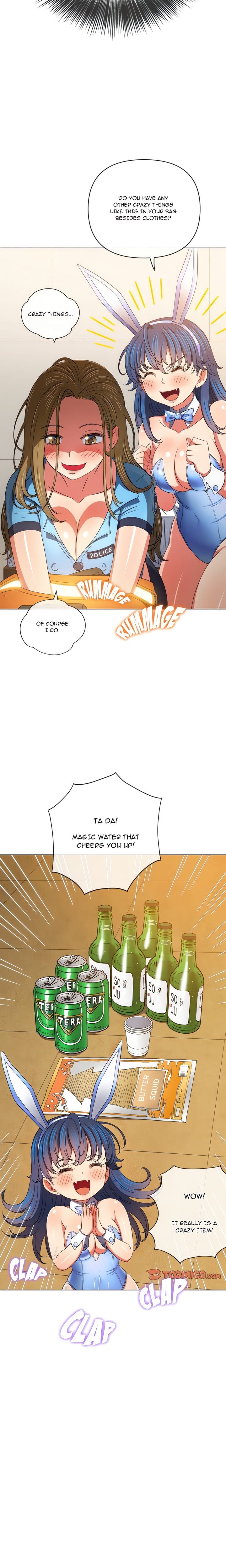 My High School Bully (Uncensored), chapter 163, page 8 of 22