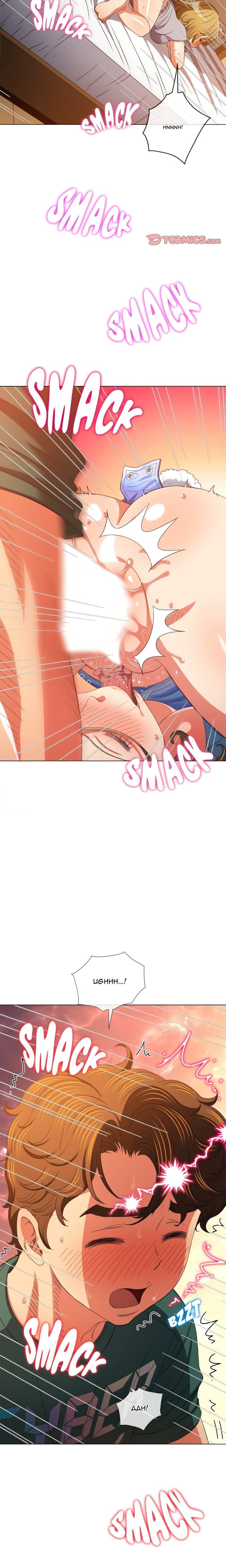 My High School Bully (Uncensored), chapter 169, page 20 of 25
