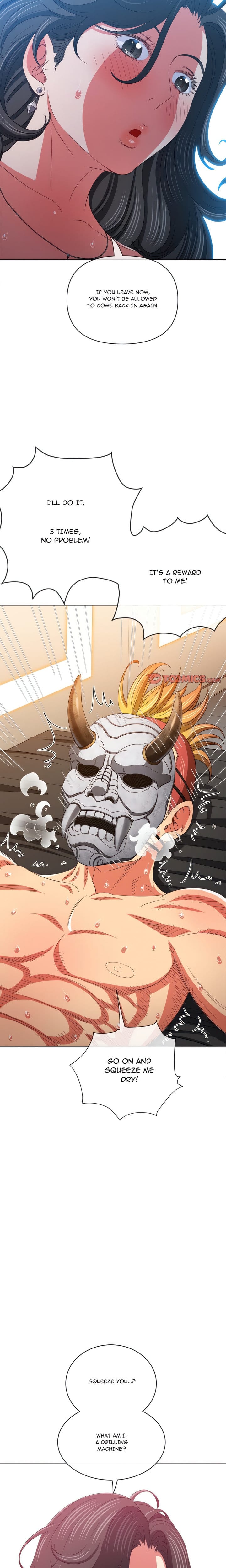 My High School Bully (Uncensored), chapter 171, page 20 of 27