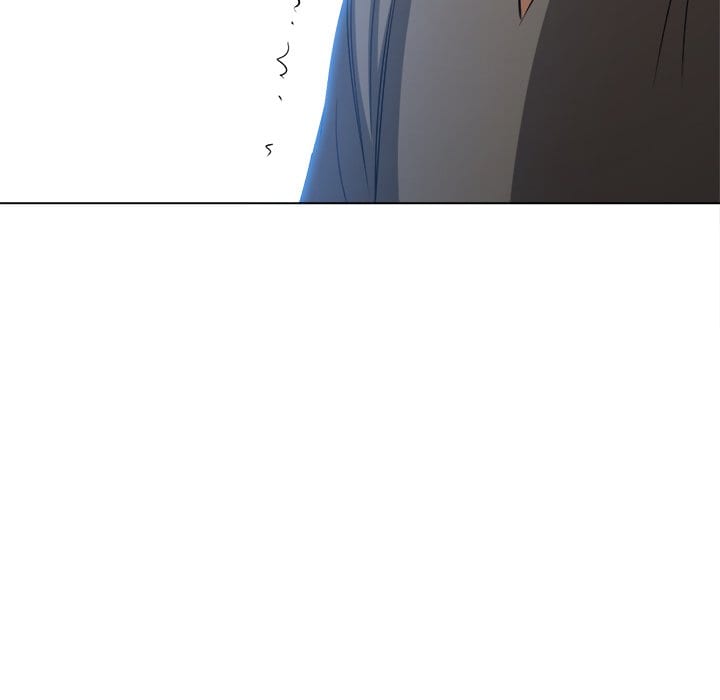 My High School Bully (Uncensored), chapter 187, page 195 of 205