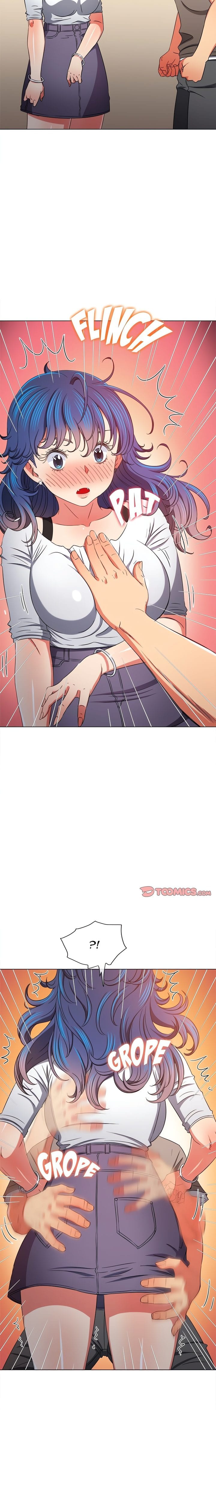 My High School Bully (Uncensored), chapter 196, page 12 of 24