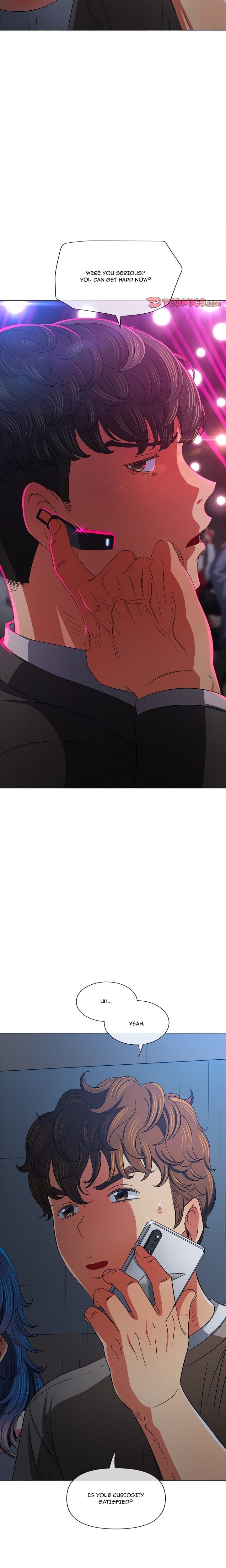 My High School Bully (Uncensored), chapter 197, page 18 of 28