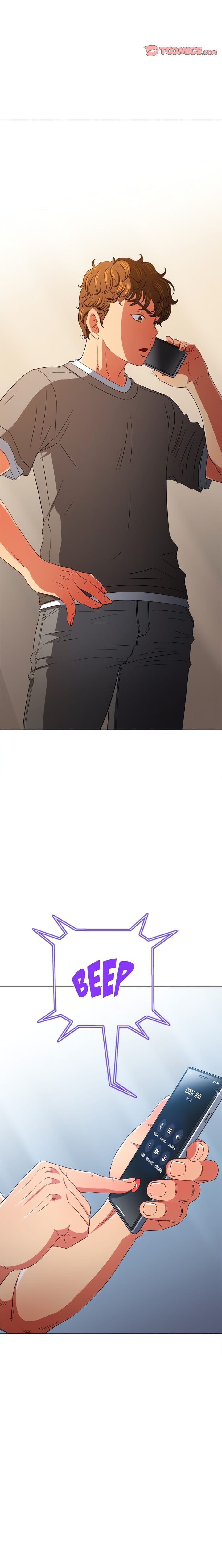 My High School Bully (Uncensored), chapter 197, page 26 of 28