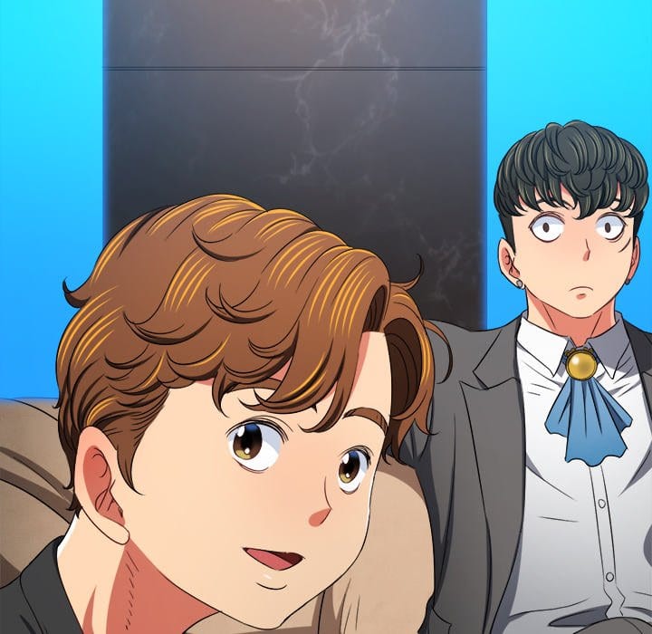My High School Bully (Uncensored), chapter 198, page 144 of 188
