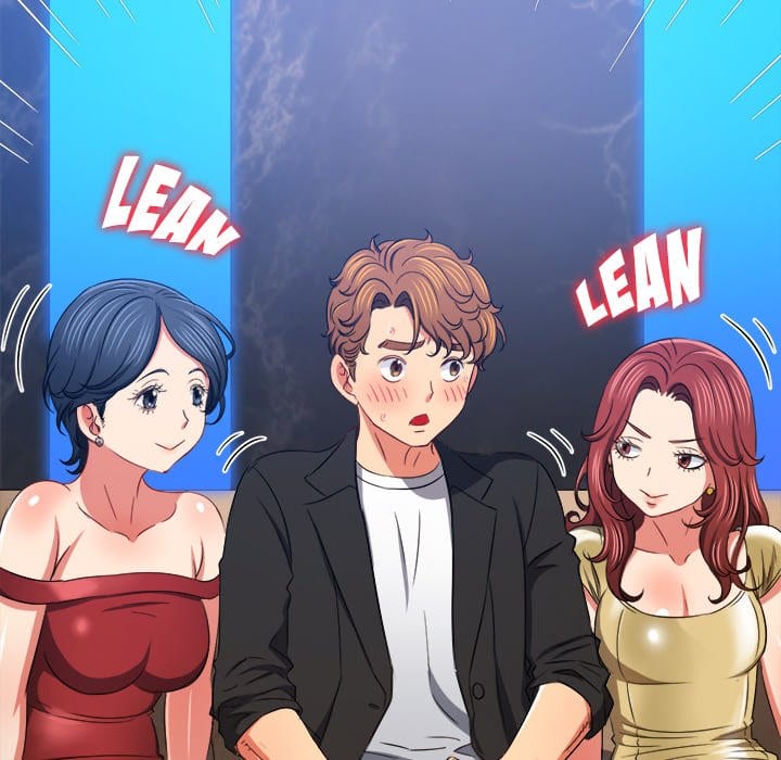 My High School Bully (Uncensored), chapter 198, page 165 of 188