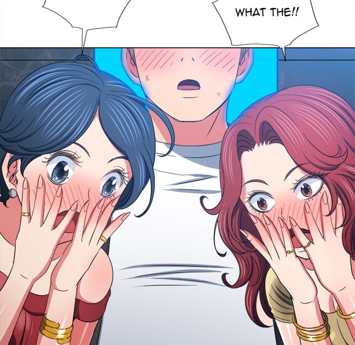 My High School Bully (Uncensored), chapter 199, page 17 of 204