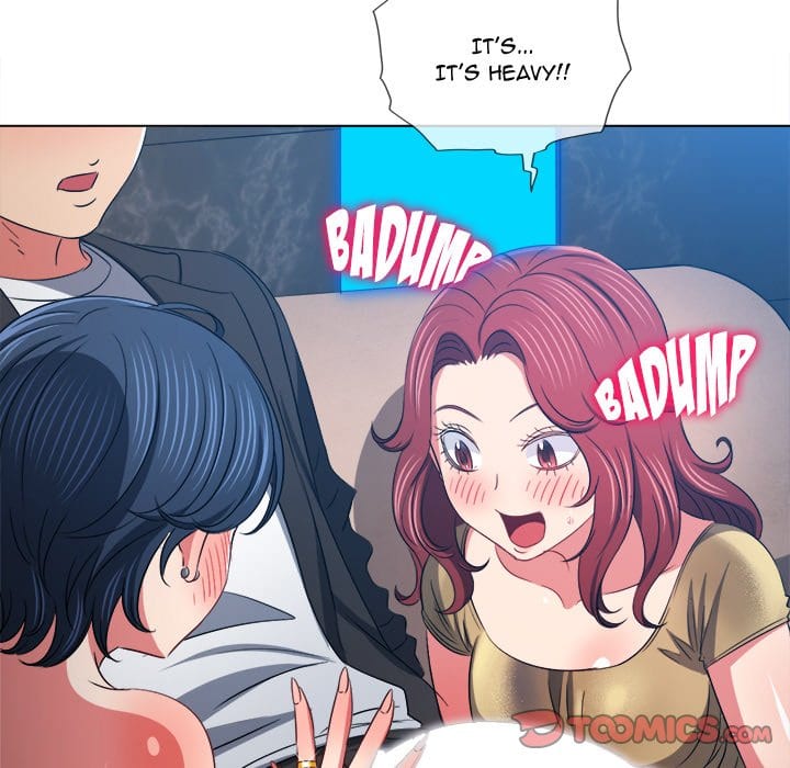 My High School Bully (Uncensored), chapter 199, page 20 of 204