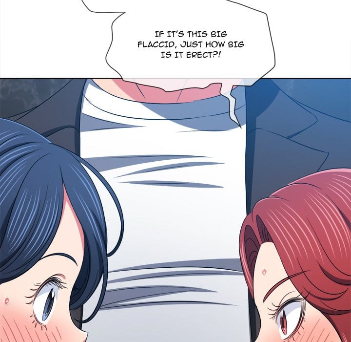 My High School Bully (Uncensored), chapter 199, page 26 of 204