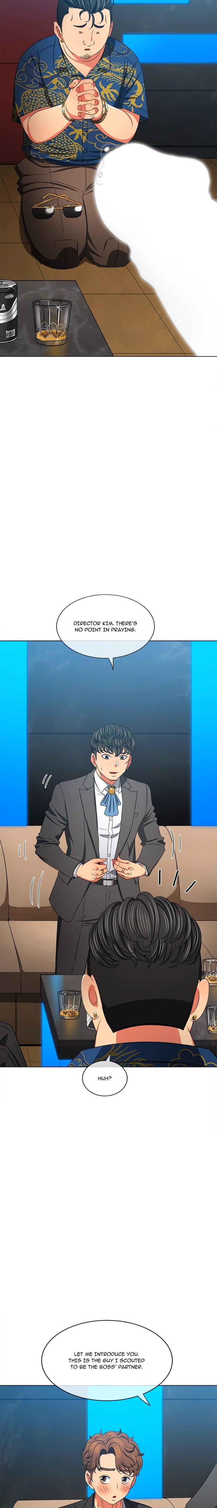 My High School Bully (Uncensored), chapter 200, page 7 of 27