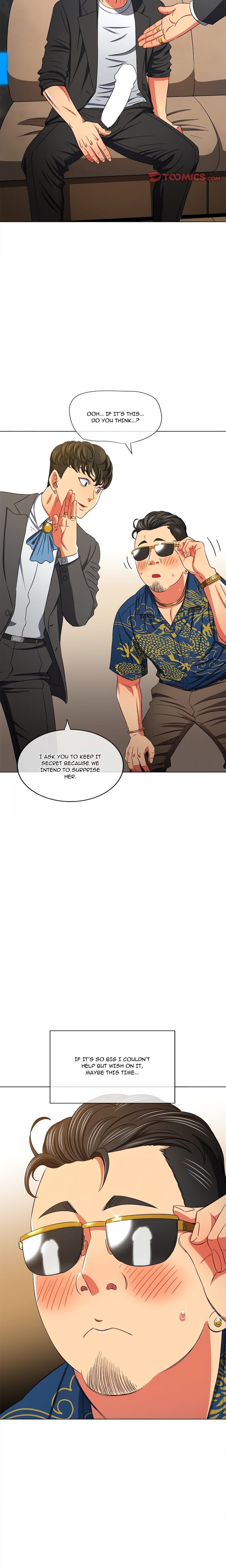 My High School Bully (Uncensored), chapter 200, page 8 of 27
