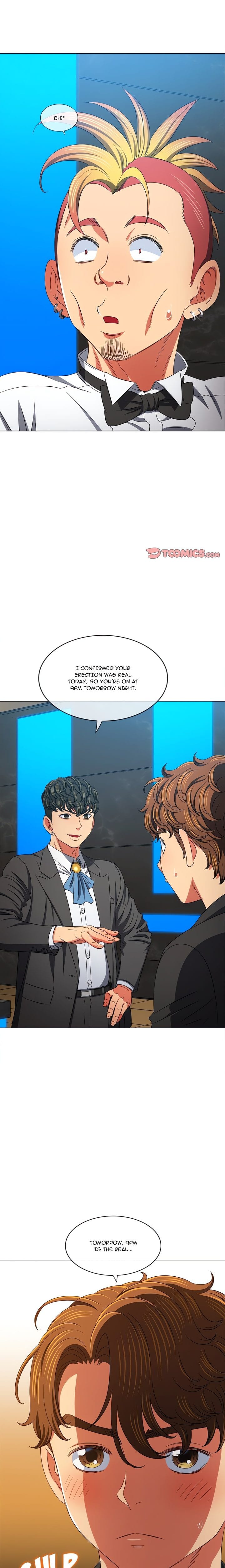My High School Bully (Uncensored), chapter 200, page 10 of 27