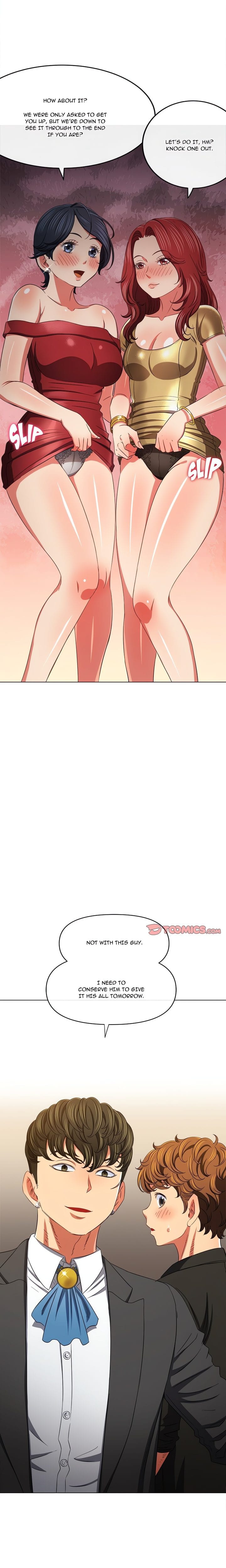 My High School Bully (Uncensored), chapter 200, page 12 of 27