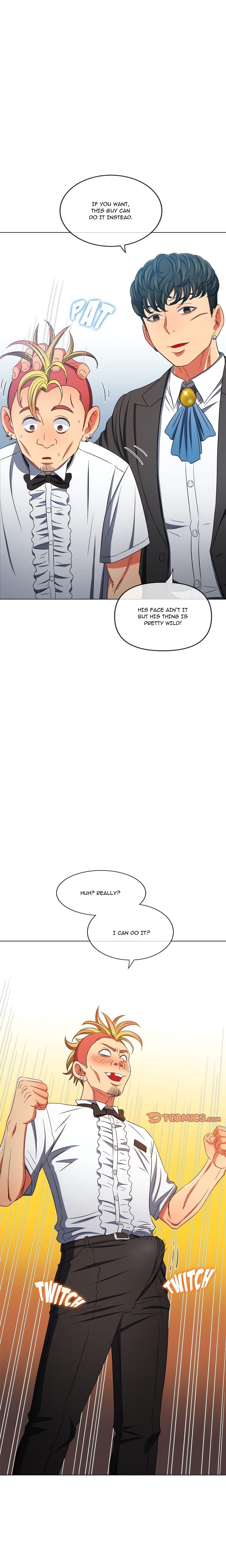 My High School Bully (Uncensored), chapter 200, page 13 of 27
