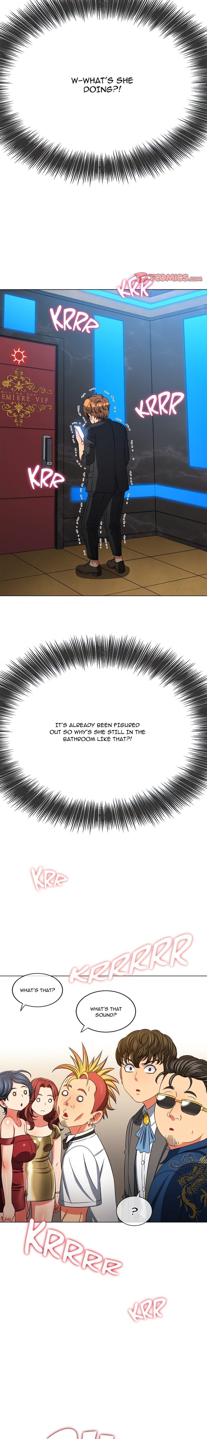 My High School Bully (Uncensored), chapter 200, page 18 of 27