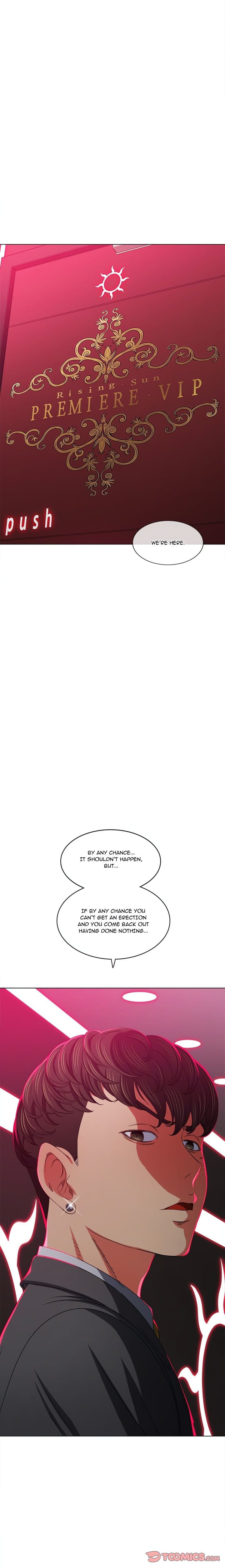 My High School Bully (Uncensored), chapter 202, page 6 of 27