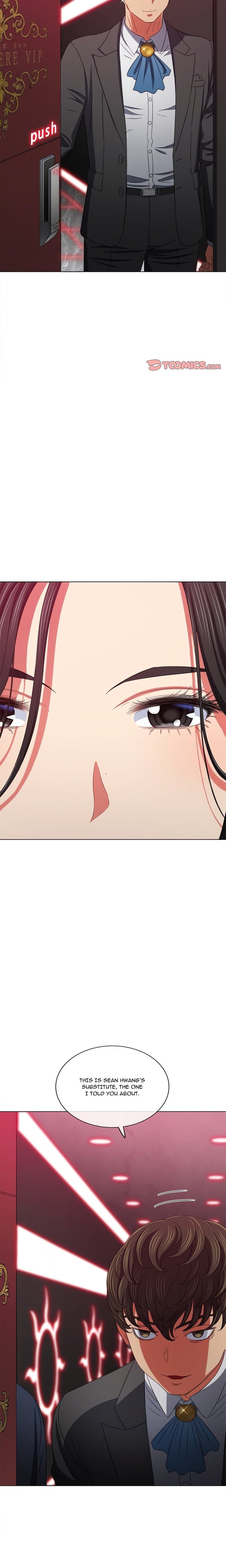 My High School Bully (Uncensored), chapter 202, page 9 of 27