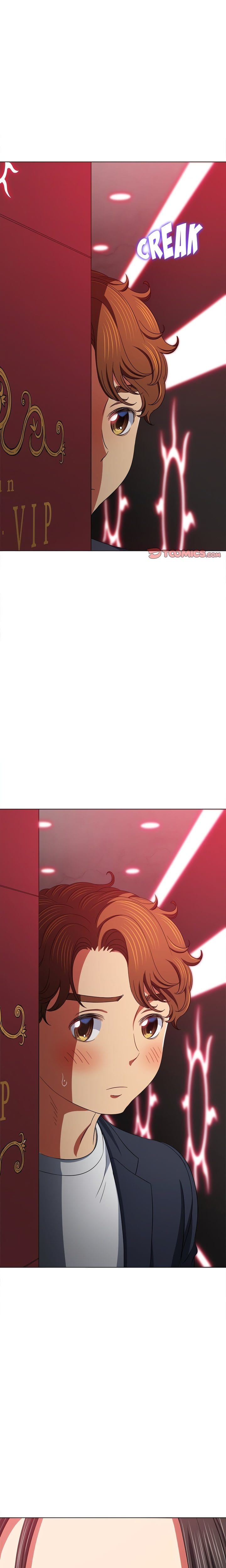 My High School Bully (Uncensored), chapter 202, page 10 of 27