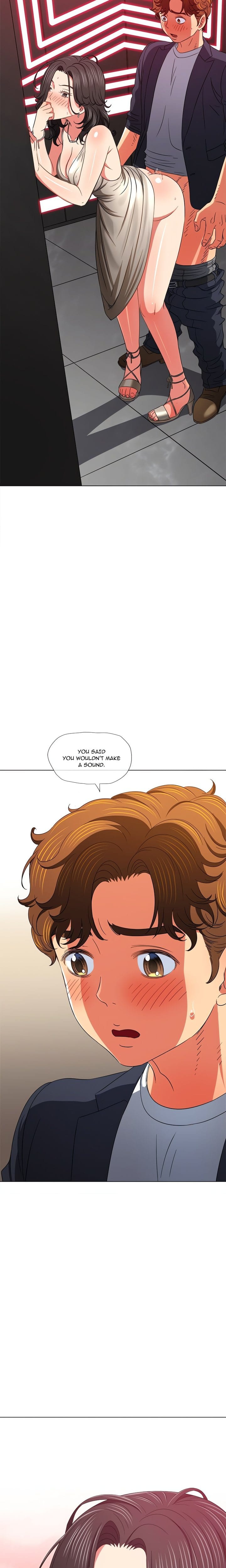 My High School Bully (Uncensored), chapter 204, page 7 of 27