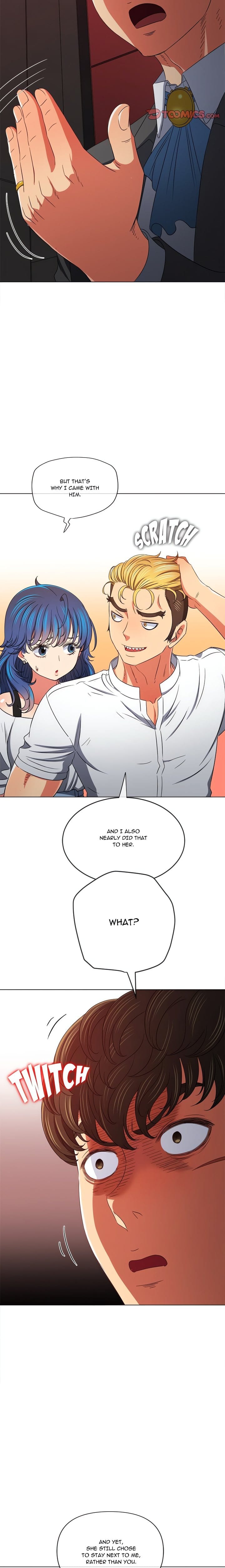 My High School Bully (Uncensored), chapter 204, page 17 of 27
