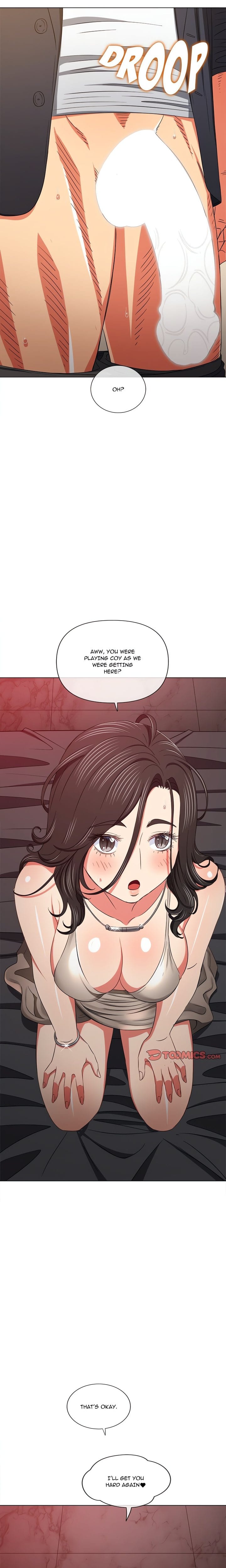 My High School Bully (Uncensored), chapter 204, page 22 of 27