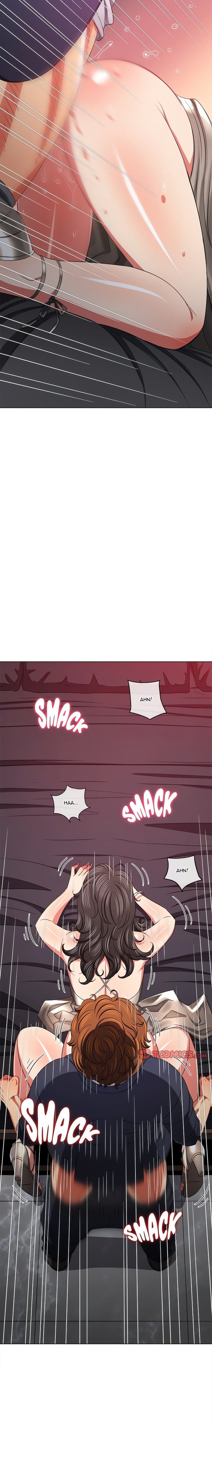 My High School Bully (Uncensored), chapter 206, page 13 of 27
