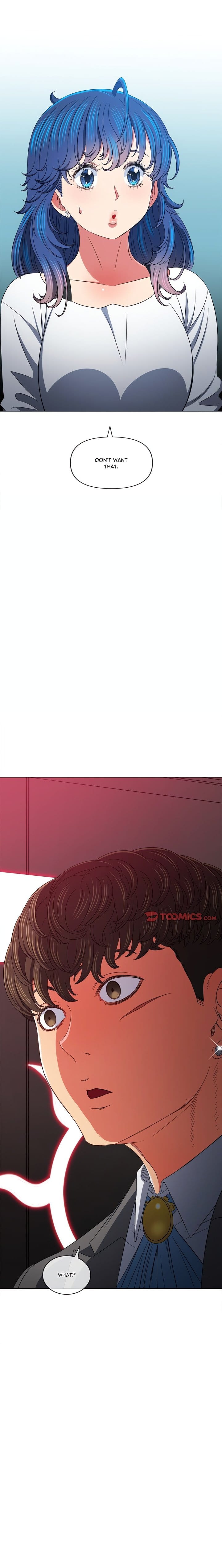 My High School Bully (Uncensored), chapter 207, page 12 of 27