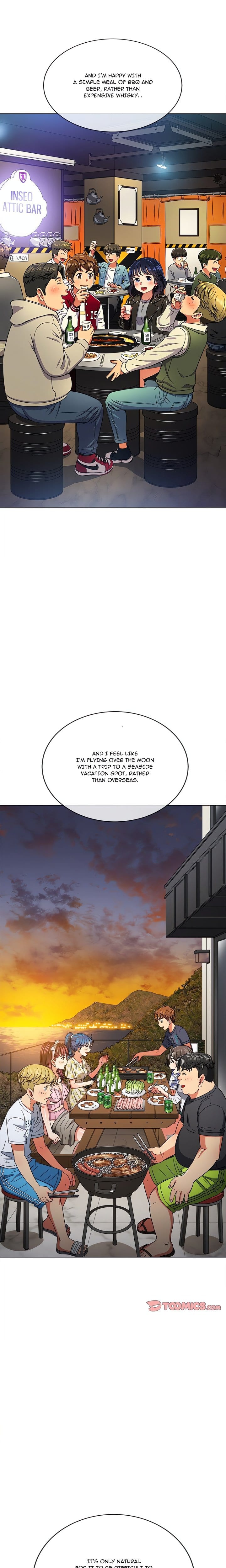 My High School Bully (Uncensored), chapter 207, page 14 of 27