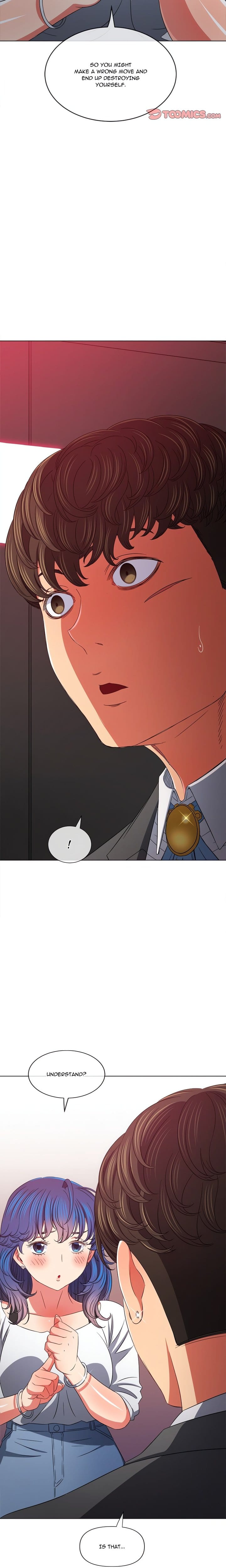 My High School Bully (Uncensored), chapter 207, page 17 of 27