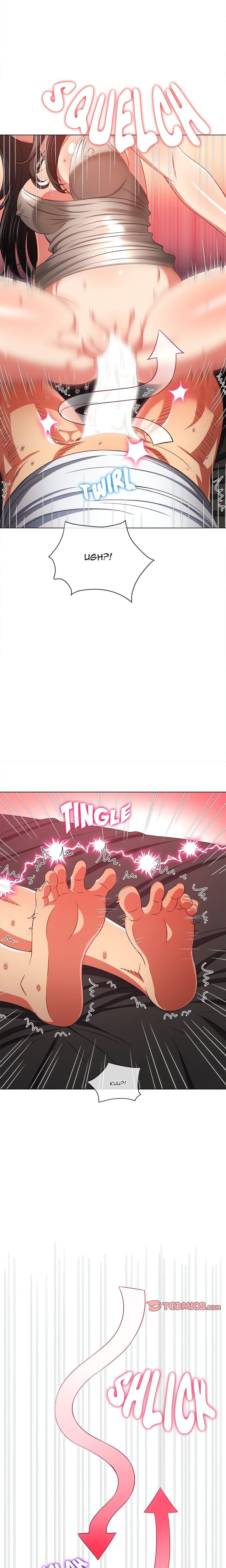My High School Bully (Uncensored), chapter 211, page 14 of 26