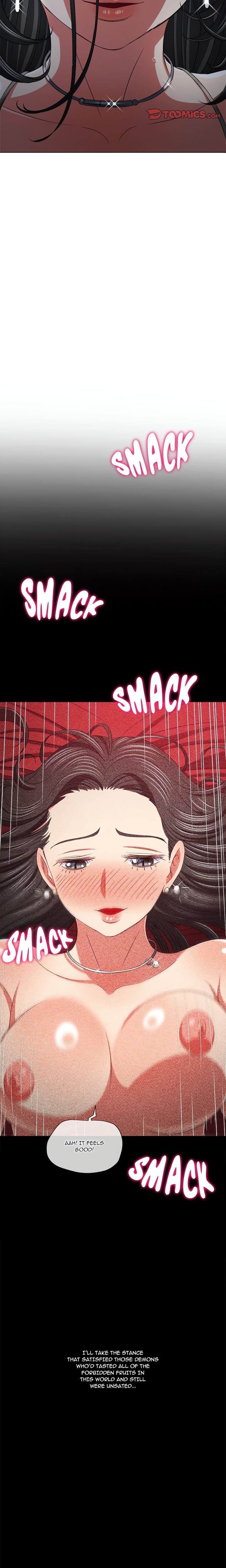 My High School Bully (Uncensored), chapter 211, page 17 of 26