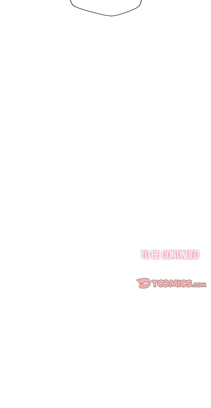 My High School Bully (Uncensored), chapter 212, page 25 of 25