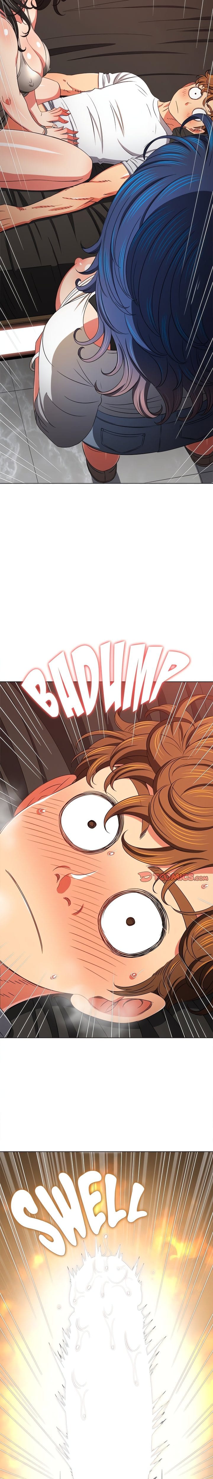 My High School Bully (Uncensored), chapter 214, page 12 of 26
