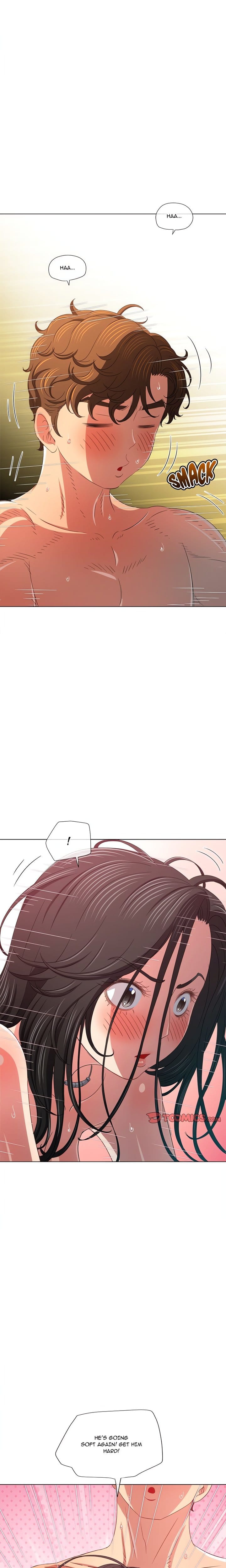 My High School Bully (Uncensored), chapter 217, page 13 of 27