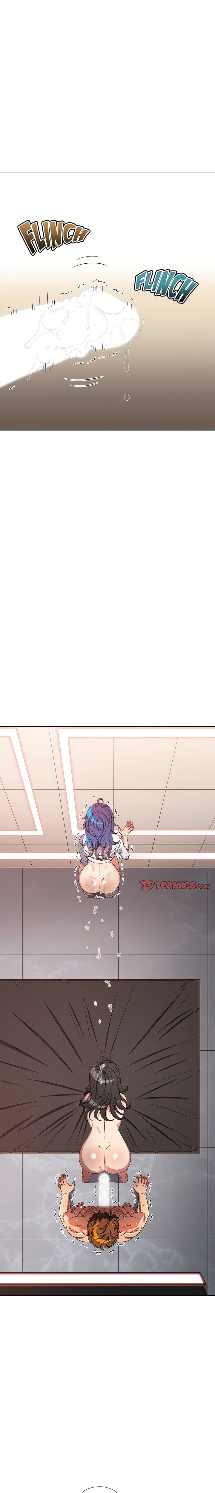 My High School Bully (Uncensored), chapter 218, page 12 of 27