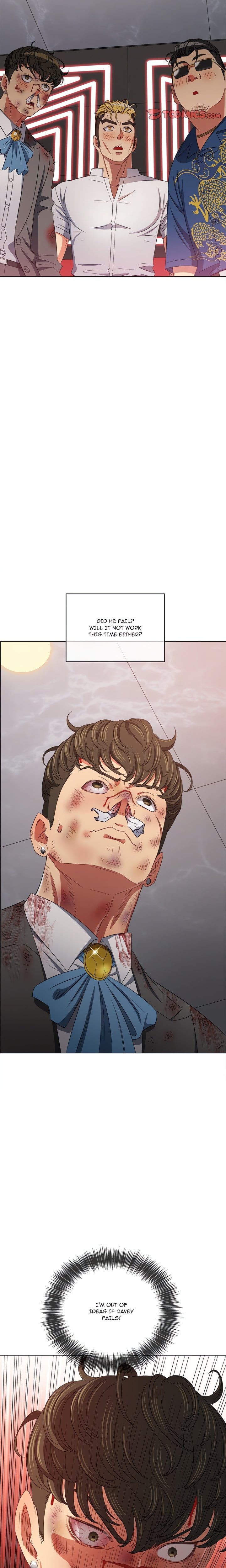 My High School Bully (Uncensored), chapter 218, page 17 of 27