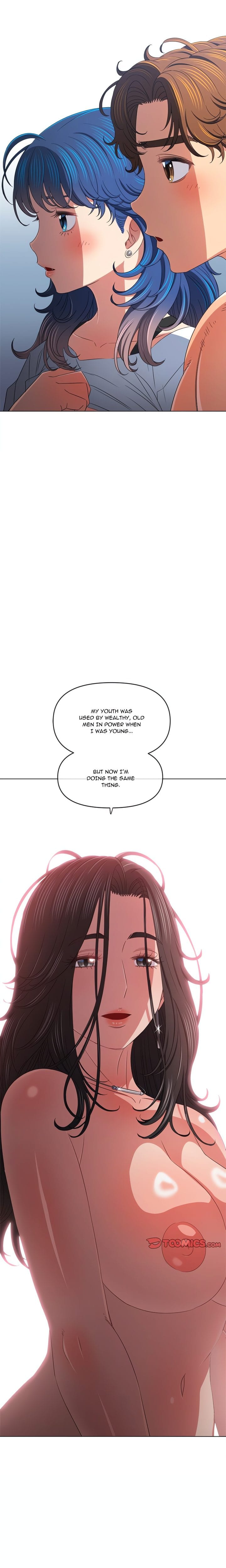 My High School Bully (Uncensored), chapter 219, page 9 of 30
