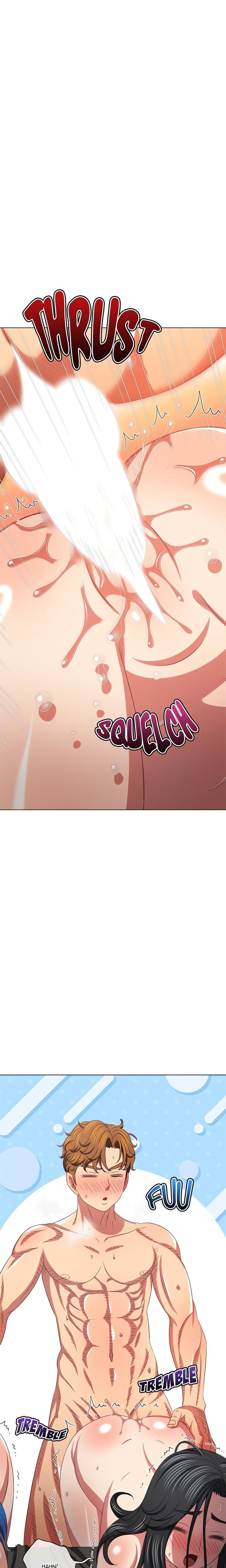 My High School Bully (Uncensored), chapter 222, page 16 of 28