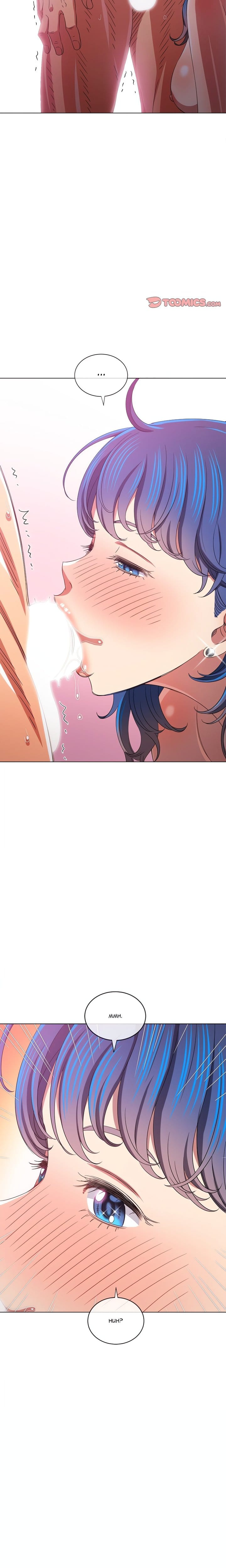My High School Bully (Uncensored), chapter 223, page 18 of 30