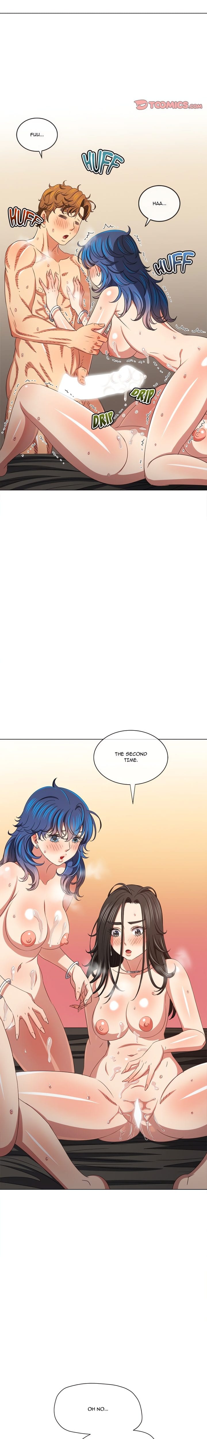 My High School Bully (Uncensored), chapter 224, page 17 of 28