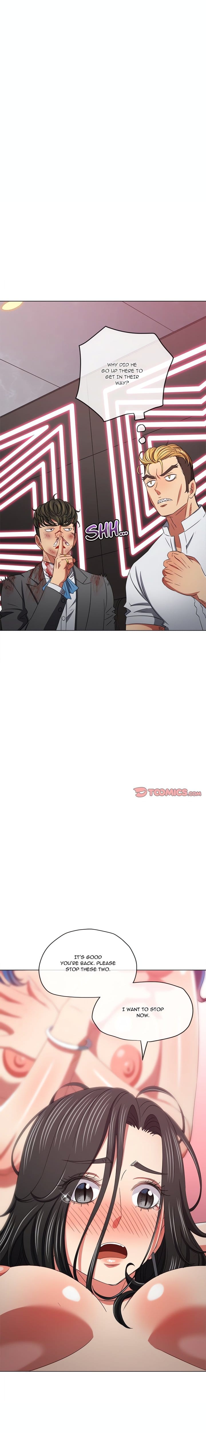 My High School Bully (Uncensored), chapter 225, page 21 of 29