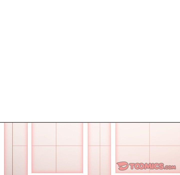 My High School Bully (Uncensored), chapter 227, page 20 of 191
