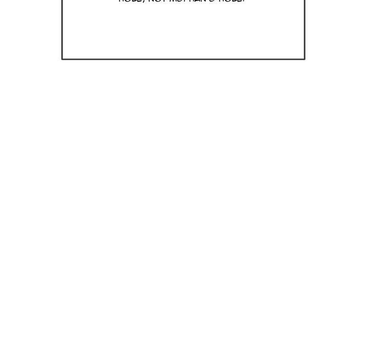 My High School Bully (Uncensored), chapter 229, page 24 of 208