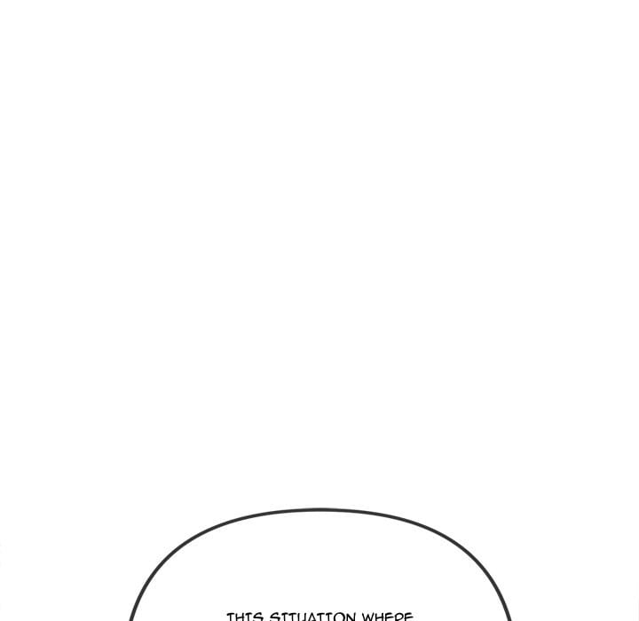 My High School Bully (Uncensored), chapter 229, page 178 of 208