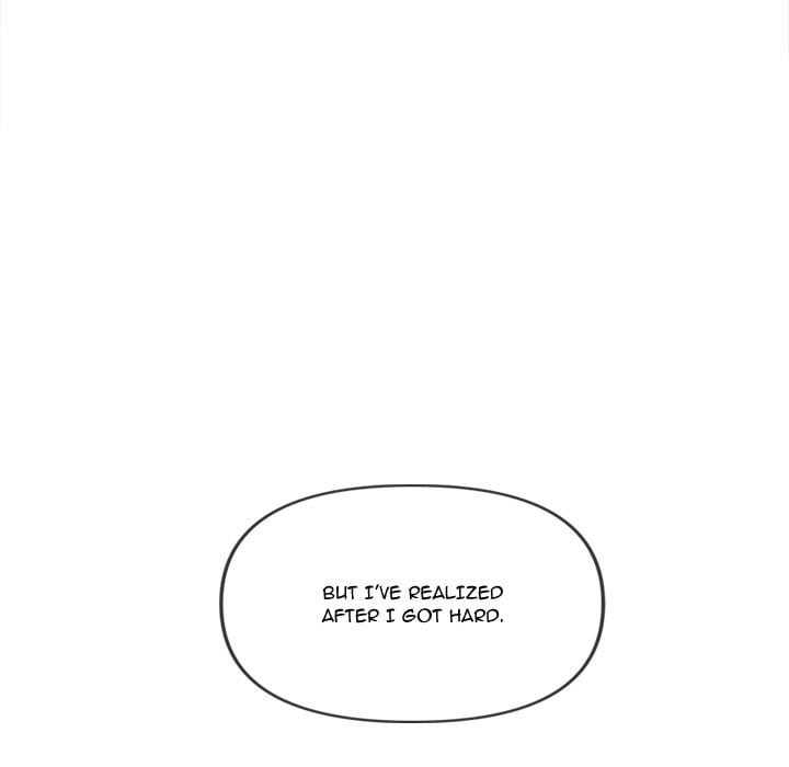 My High School Bully (Uncensored), chapter 229, page 201 of 208
