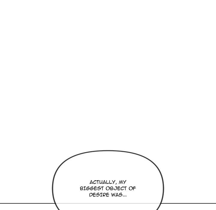 My High School Bully (Uncensored), chapter 229, page 203 of 208