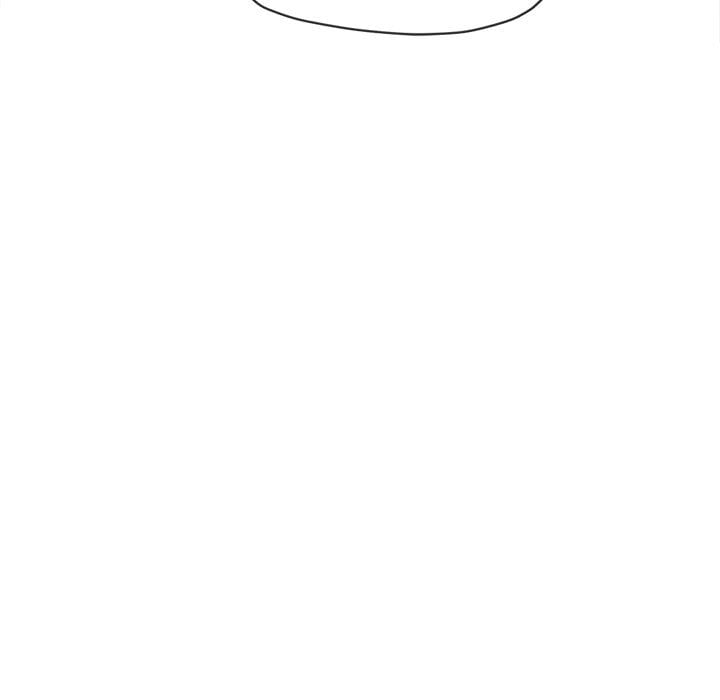 My High School Bully (Uncensored), chapter 230, page 29 of 197