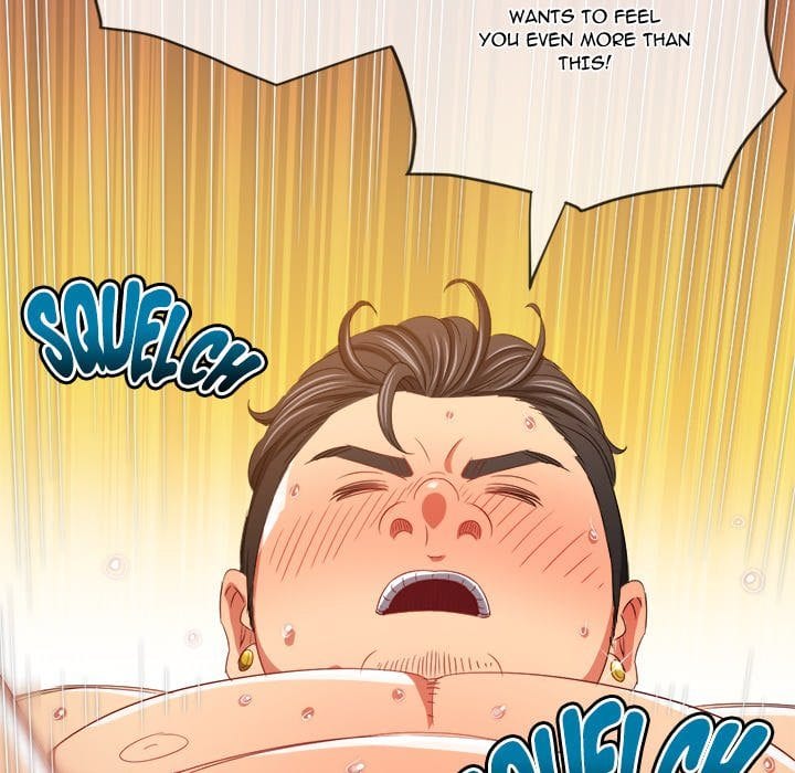 My High School Bully (Uncensored), chapter 230, page 46 of 197