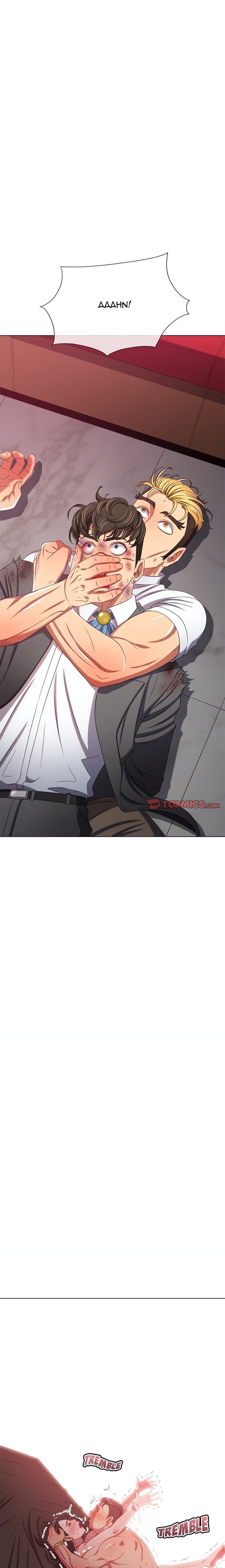 My High School Bully (Uncensored), chapter 231, page 16 of 31