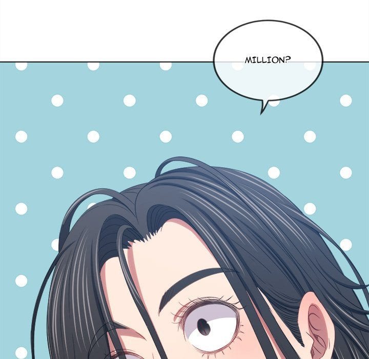 My High School Bully (Uncensored), chapter 233, page 5 of 234
