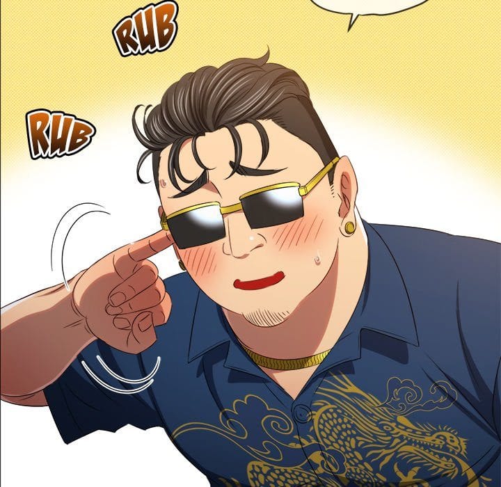 My High School Bully (Uncensored), chapter 233, page 12 of 234